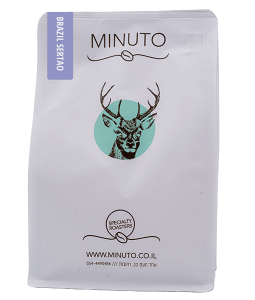 פולי קפה ברזיל Fazenda Sertão חד זני - Minuto Specialty Coffee Fazenda Sertão yellow bourbon