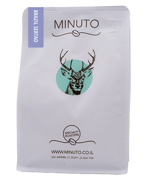 פולי קפה ברזיל Fazenda Sertão חד זני – Minuto Specialty Coffee Fazenda Sertão yellow bourbon