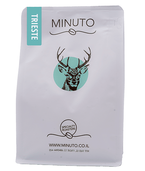 פולי קפה טרי ספשלטי קפה מינוטו טריאסט  – Minuto Specialty Coffee